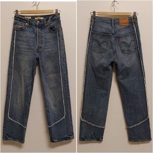 Levi's Ribcage Straight Jeans